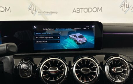 Mercedes-Benz CLA, 2020 год, 2 342 000 рублей, 14 фотография