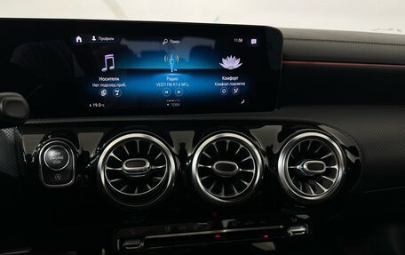 Mercedes-Benz CLA, 2020 год, 2 342 000 рублей, 13 фотография