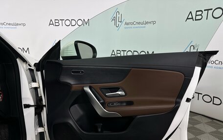 Mercedes-Benz CLA, 2020 год, 2 342 000 рублей, 17 фотография