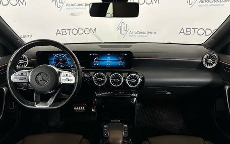 Mercedes-Benz CLA, 2020 год, 2 342 000 рублей, 22 фотография