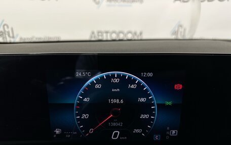 Mercedes-Benz CLA, 2020 год, 2 342 000 рублей, 24 фотография