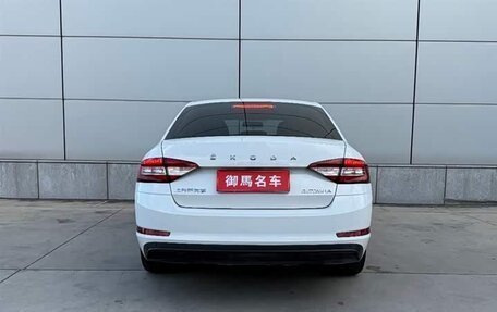 Skoda Octavia, 2022 год, 1 630 000 рублей, 3 фотография