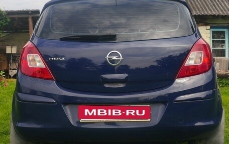 Opel Corsa D, 2012 год, 600 000 рублей, 5 фотография