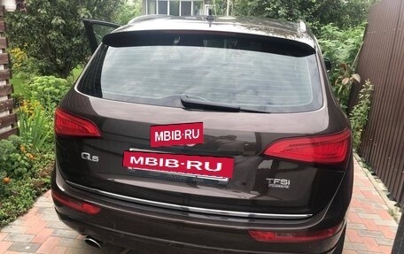Audi Q5, 2016 год, 1 990 000 рублей, 13 фотография