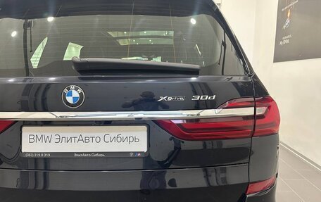 BMW X7, 2020 год, 8 500 000 рублей, 14 фотография
