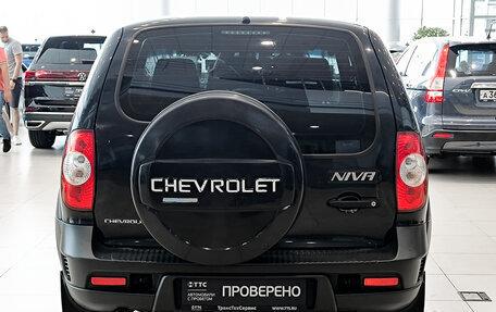 Chevrolet Niva I рестайлинг, 2016 год, 685 000 рублей, 7 фотография