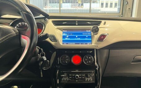Citroen DS3 I рестайлинг, 2011 год, 549 000 рублей, 15 фотография