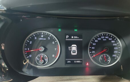 KIA K5, 2021 год, 2 500 000 рублей, 11 фотография