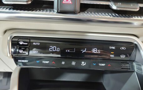 KIA K5, 2021 год, 2 500 000 рублей, 13 фотография