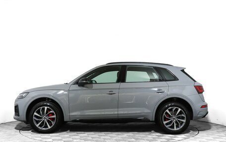 Audi Q5, 2024 год, 6 900 000 рублей, 8 фотография