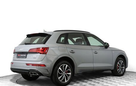 Audi Q5, 2024 год, 6 900 000 рублей, 5 фотография