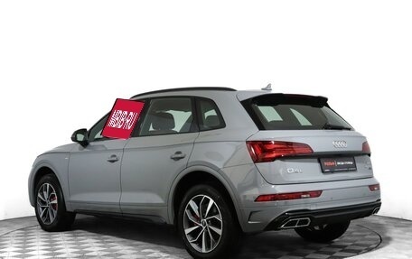 Audi Q5, 2024 год, 6 900 000 рублей, 7 фотография
