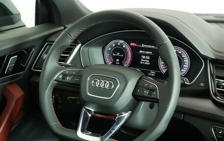 Audi Q5, 2024 год, 6 900 000 рублей, 18 фотография