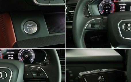 Audi Q5, 2024 год, 6 900 000 рублей, 19 фотография