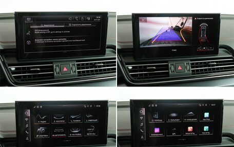 Audi Q5, 2024 год, 6 900 000 рублей, 21 фотография