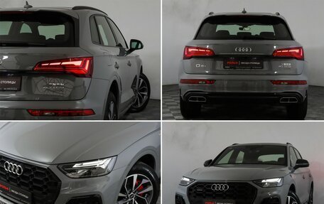 Audi Q5, 2024 год, 6 900 000 рублей, 23 фотография