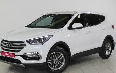 Hyundai Santa Fe IV, 2018 год, 2 490 000 рублей, 1 фотография
