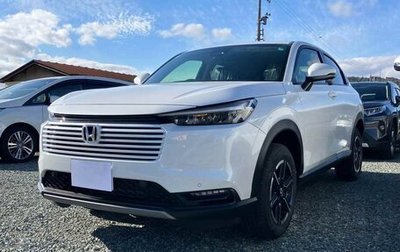 Honda Vezel, 2022 год, 2 055 000 рублей, 1 фотография