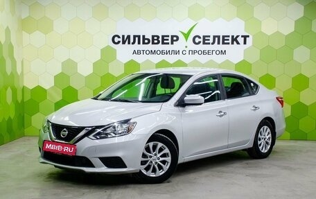 Nissan Sentra, 2018 год, 1 100 000 рублей, 1 фотография