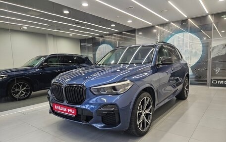 BMW X5, 2019 год, 6 000 000 рублей, 1 фотография