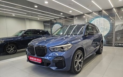 BMW X5, 2019 год, 6 000 000 рублей, 1 фотография