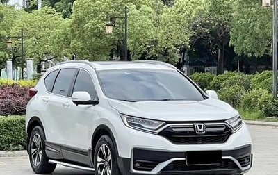 Honda CR-V IV, 2021 год, 2 110 000 рублей, 1 фотография