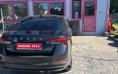Skoda Rapid II, 2021 год, 1 750 000 рублей, 1 фотография