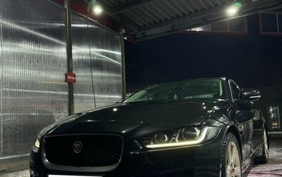 Jaguar XE I рестайлинг, 2016 год, 1 500 000 рублей, 1 фотография