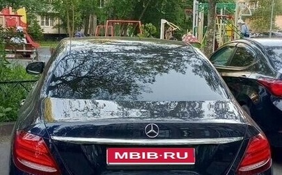 Mercedes-Benz E-Класс, 2016 год, 2 950 000 рублей, 1 фотография