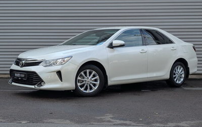 Toyota Camry, 2017 год, 2 250 000 рублей, 1 фотография