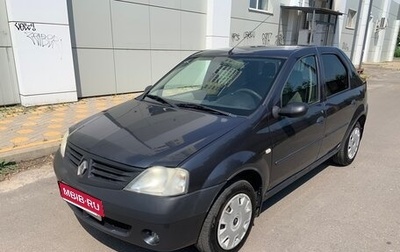 Renault Logan I, 2007 год, 330 000 рублей, 1 фотография
