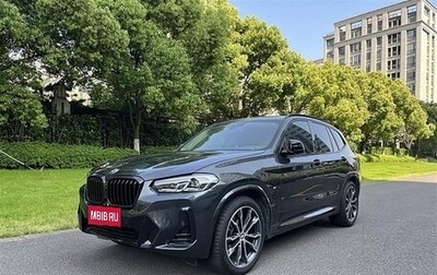 BMW X3, 2022 год, 3 240 000 рублей, 1 фотография