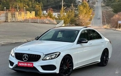 Mercedes-Benz C-Класс, 2021 год, 2 400 000 рублей, 1 фотография