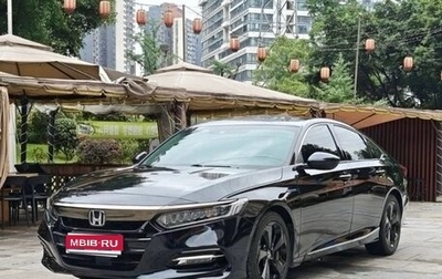 Honda Accord IX рестайлинг, 2021 год, 2 586 000 рублей, 1 фотография