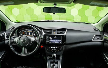 Nissan Sentra, 2018 год, 1 100 000 рублей, 13 фотография