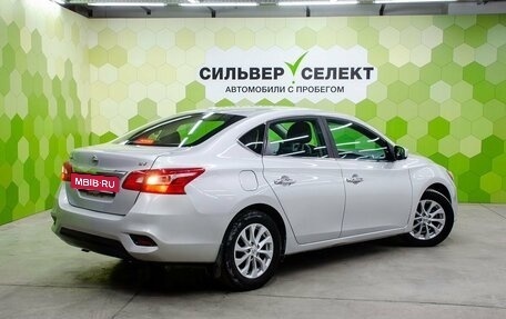 Nissan Sentra, 2018 год, 1 100 000 рублей, 2 фотография