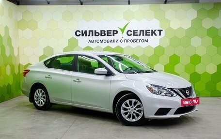 Nissan Sentra, 2018 год, 1 100 000 рублей, 4 фотография
