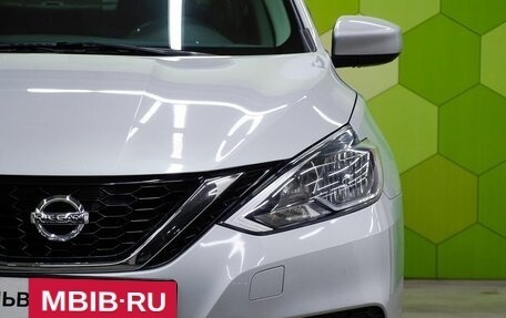 Nissan Sentra, 2018 год, 1 100 000 рублей, 9 фотография