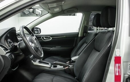 Nissan Sentra, 2018 год, 1 100 000 рублей, 11 фотография
