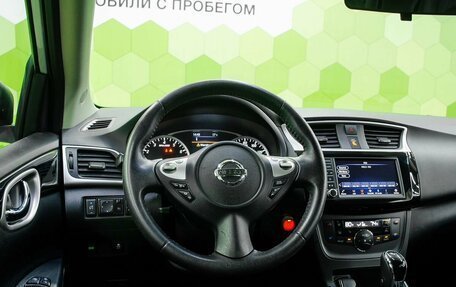 Nissan Sentra, 2018 год, 1 100 000 рублей, 14 фотография