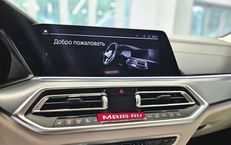 BMW X5, 2019 год, 6 000 000 рублей, 27 фотография