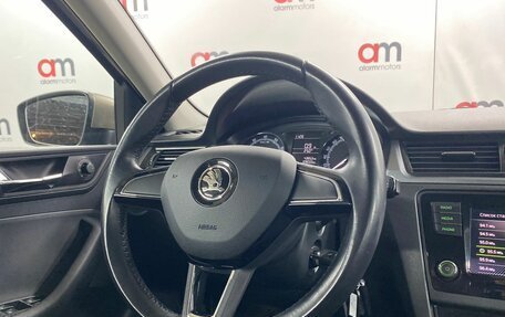 Skoda Rapid I, 2019 год, 1 129 000 рублей, 13 фотография