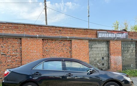 Toyota Camry, 2016 год, 1 899 000 рублей, 6 фотография
