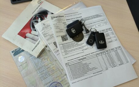 Toyota RAV4, 2008 год, 1 425 000 рублей, 9 фотография