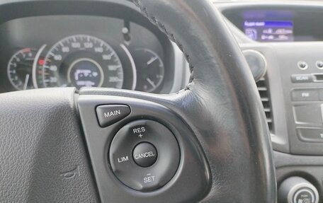 Honda CR-V IV, 2014 год, 2 150 000 рублей, 11 фотография