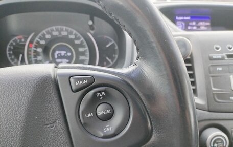 Honda CR-V IV, 2014 год, 2 150 000 рублей, 13 фотография