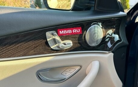 Mercedes-Benz E-Класс, 2016 год, 2 950 000 рублей, 5 фотография