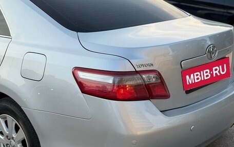 Toyota Camry, 2006 год, 1 250 000 рублей, 5 фотография