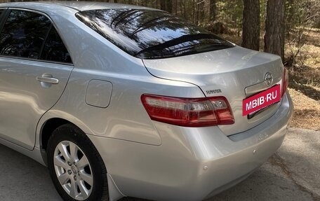 Toyota Camry, 2006 год, 1 250 000 рублей, 14 фотография