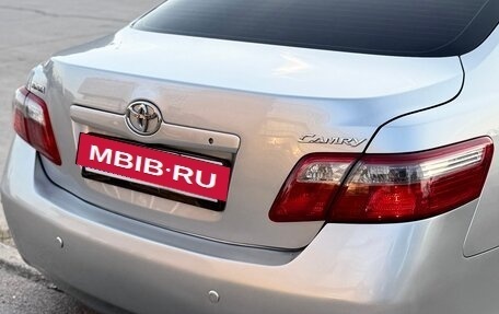 Toyota Camry, 2006 год, 1 250 000 рублей, 6 фотография